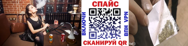 Бутират 99% Сибай