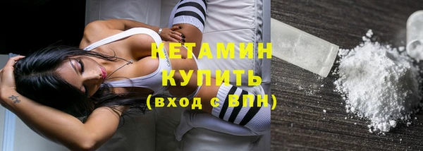 твердый Киренск