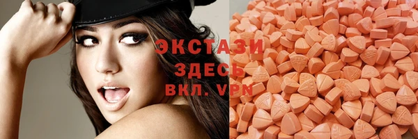 твердый Киренск