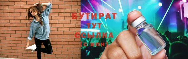 твердый Киренск