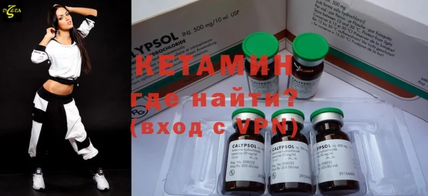 гидра Кинешма