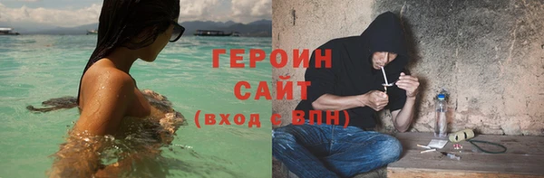 сатива Киреевск