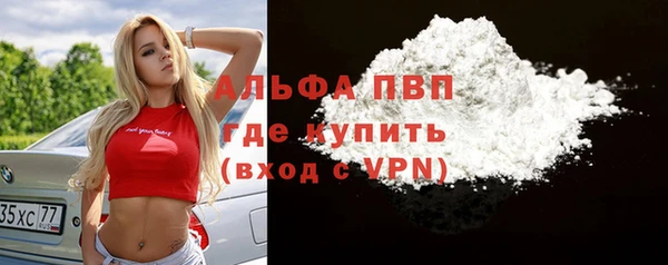 твердый Киренск
