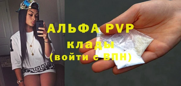 твердый Киренск