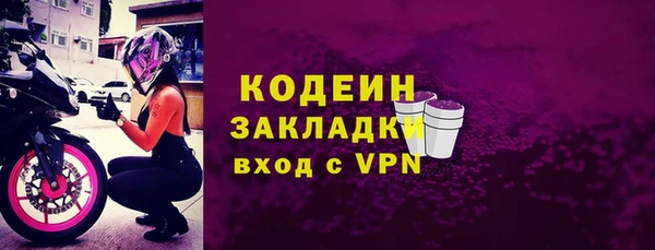 твердый Киренск