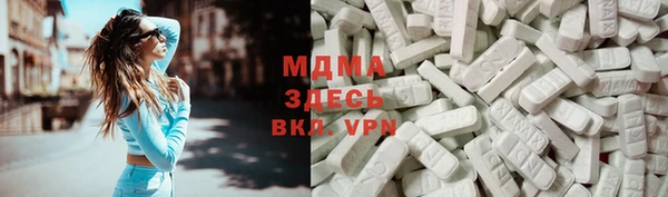 сатива Киреевск