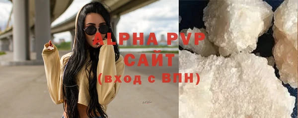 сатива Киреевск