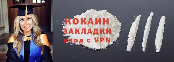 твердый Киренск