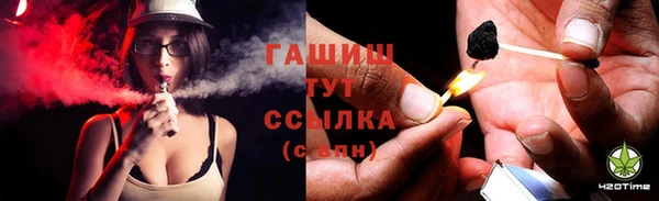 твердый Киренск