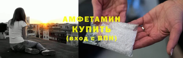 сатива Киреевск