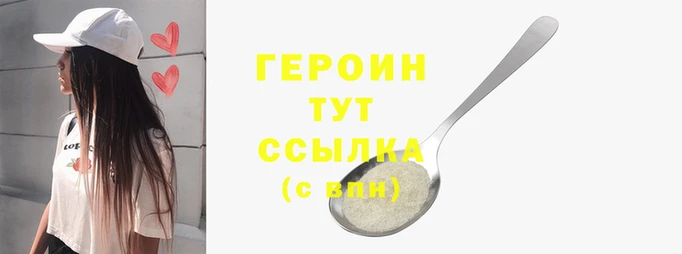 твердый Киренск