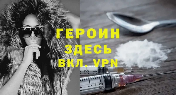 кокаин колумбия Карпинск
