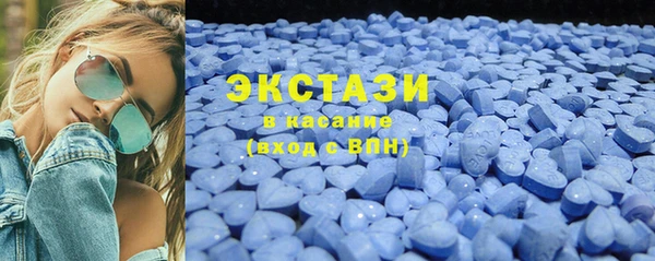 твердый Киренск