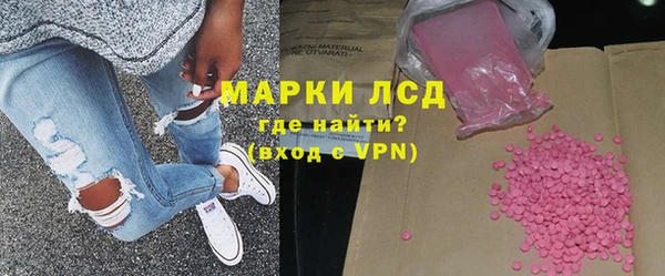 сатива Киреевск