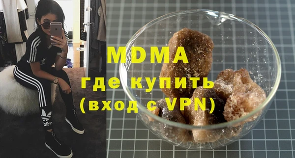 твердый Киренск