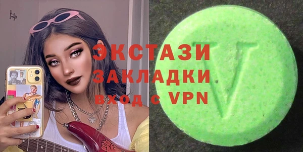сатива Киреевск