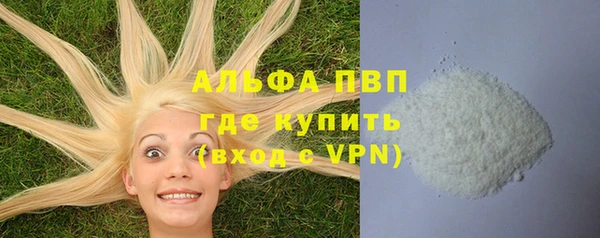 твердый Киренск