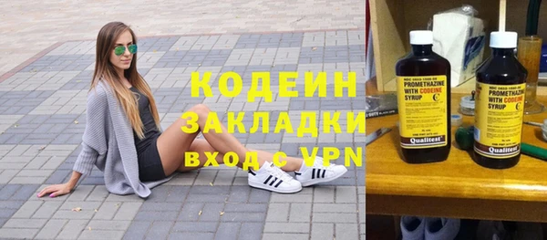 сатива Киреевск