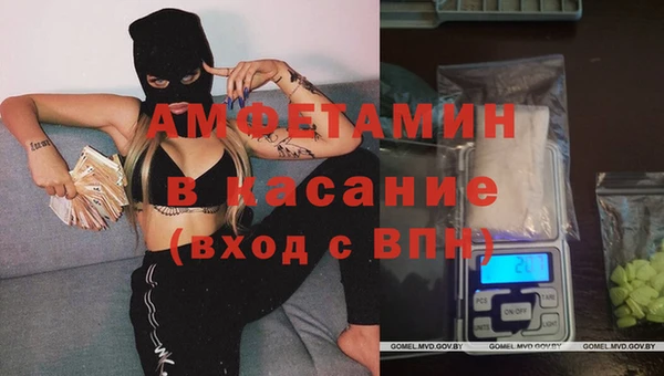 твердый Киренск