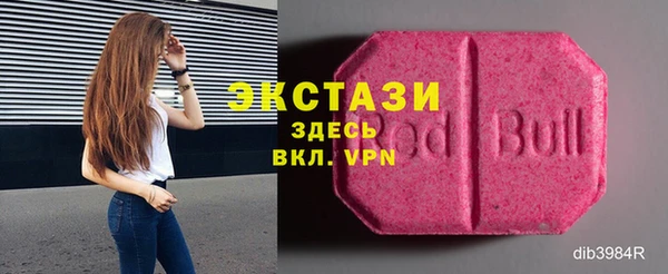 ешки Касимов