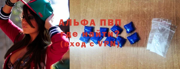 твердый Киренск