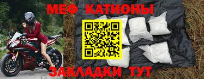дживик Абинск