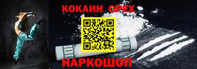 крисы Азнакаево