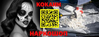крисы Азнакаево