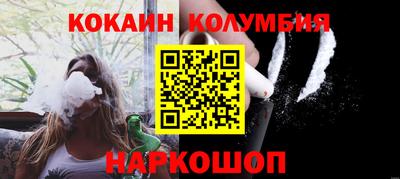 винт Пенза