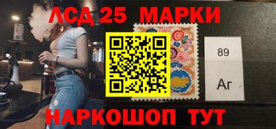 винт Пенза
