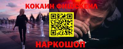 стаф Первоуральск