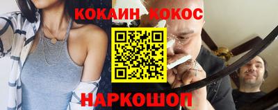 дистиллят марихуана Партизанск