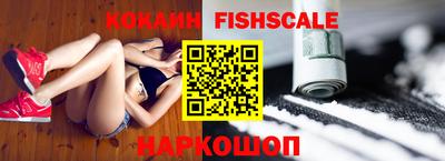 крисы Азнакаево