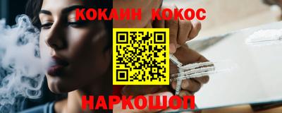 стаф Первоуральск