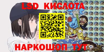 мдма Абакан