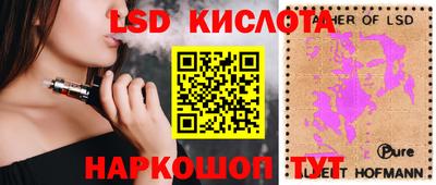 мдма Абакан