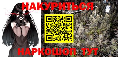 стаф Первоуральск