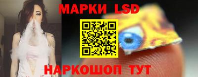 мдма Абакан