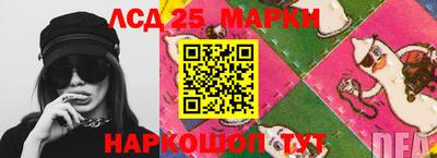 стаф Первоуральск