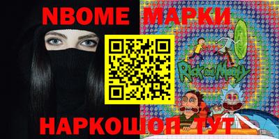 дистиллят марихуана Партизанск
