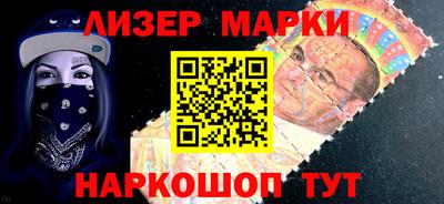 крисы Азнакаево