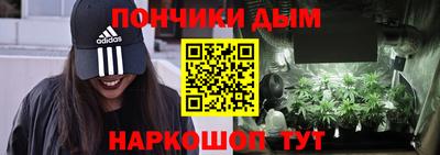 стаф Первоуральск