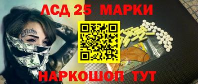 дживик Абинск
