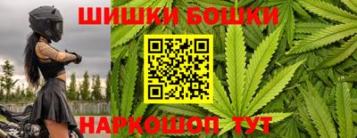 дистиллят марихуана Партизанск