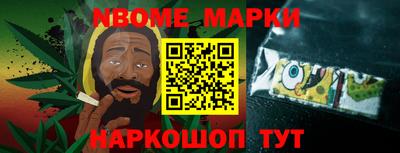 крисы Азнакаево