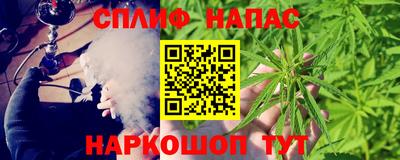 дживик Абинск