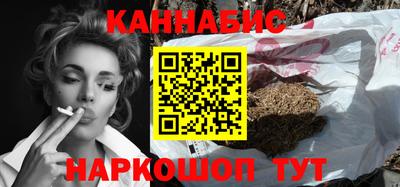 мдма Абакан