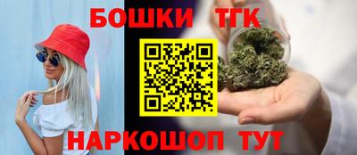 крисы Азнакаево