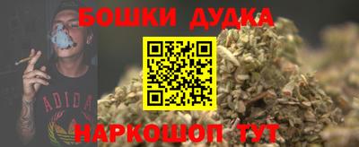 мдма Абакан