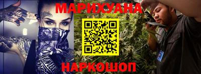 винт Пенза